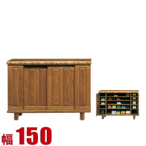 10%OFF ʔ Ƌ V[Y{bNX Ƌ I ֎[ a  TCỸoG[VLxȖؐʔ  150cm i {