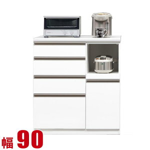  P3{ }\Ԍ  Lb`JE^[ [ Ƌ 90 WbN zCg Ɠd̎g₷lJE^[ e[ JE^[ 89.5 HI i [^Cv H