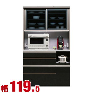 10%OFF HI Ƌ W W[  @\ nCJE^[WOCg 119.5cm ubN Lb`JE^[    HI W Jbv{[h W{