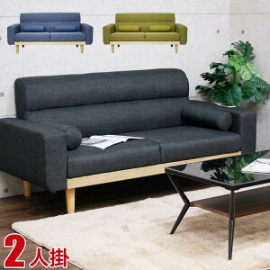  P3{ 25  ؂̉^ނgp2l|\t@ nE 159cm 2.5l| O[ u[ O[ \t@[ rO Ch L 2l 2P l ӂ 2.5l 2.5P z t@u