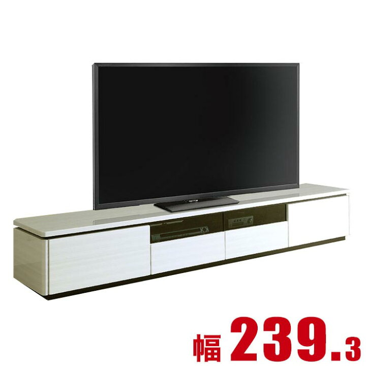楽天市場】☆ P10倍 マラソン限定 ☆ テレビ台 240 ローボード 