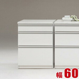  P3{ }\Ԍ  Lb`JE^[ Ƌ [ i 60 WbN zCg yh JE^[ 60cm { i [^Cv HI l炵 Ԏd؂ wʉ 