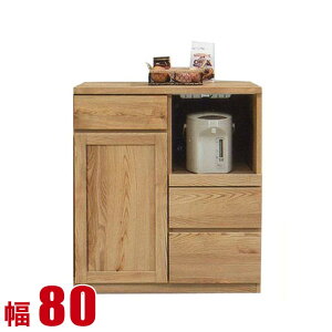 10%OFF Lb`JE^[ [ Ƌ i 80 WbN i` JE^[ `g 80cm { 80 [^Cv HI l炵 Ԏd؂ wʉ