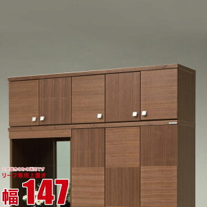  P3{ }\Ԍ  ʔ Ƌ V[Y{bNX [t pu EH[ibg 147cm {