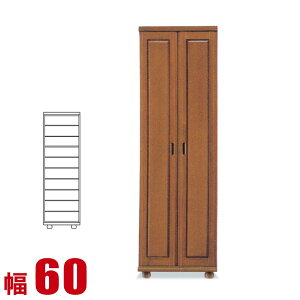  P3{ 9/30`10/1  ʔ Ƌ V[Y{bNX {[J nC^Cv 60cm i { X