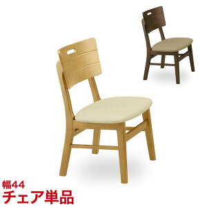 2410OFFN[|聚 _CjOe[u _CjOZbg Ƃȃ_CjOV[Y IK uE i` _CjO`FA (Pi) 44 ֎q uE i`