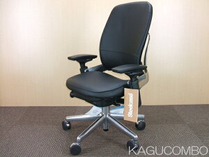 リープチェアの通販 価格比較 価格 Com