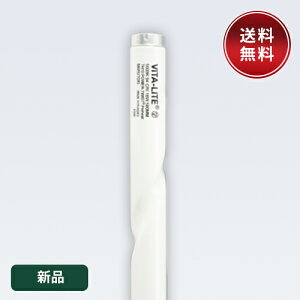 yzVITA-LITE oC^Cg@20`18W@tXyNguv