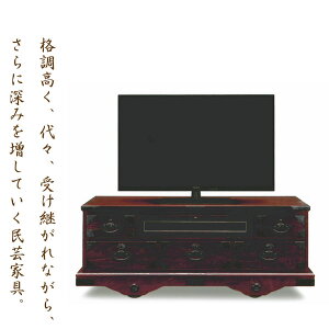 !?y|Cg&N[|z |Ƌ au|Ö| 1250TVv |er{[hY Öƕ t Jݒu 