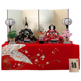 【ポイント10倍以上】 雛人形 ひな人形 収納 1段 非毛せん 朱赤桐箱収納 節句人形 初節句 親王飾り みずほ 送料無料 お雛様