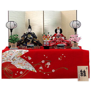 y|Cg10{z l` ЂȐl` [ 1i т ԋ˔[ ߋl` ߋ e ݂  l