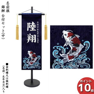 !?y|Cgő47{&N[|z O j̎q   ~ ܌ߋ▽ [߂̐ߋuь 159 TCYvhJOEN n t [t 