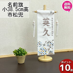 !?11/20`yPő47{&N[|z O j̎q   ~ ܌ߋ▽ɒ[߂̐ߋus 1541() TCYv [OEN t [t 