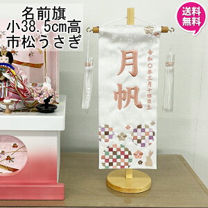 O ̎q  ~ O 3 l` ЂȐl` ̐ߋ▽Ɂus 1341v TCY  zCg[OENT[rX t  l 