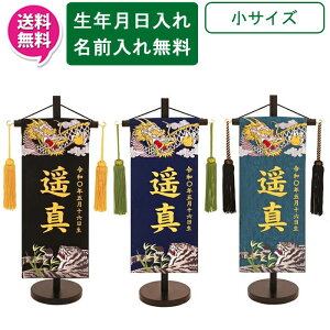 !?y|Cgő47{&N[|z O hJ j̎q   ~ ܌ߋ▽ɒ[߂̐ߋ VƖҌ TCY   ZΖOEN t [t 