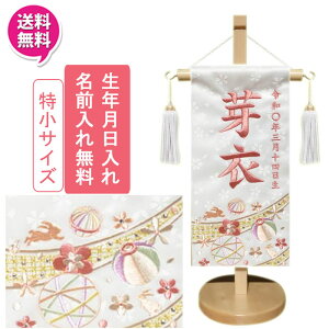 !?yPő47{&N[|z O ̎q  ~ O 3 l` ЂȐl` ̐ߋ▽Ɂũ}Vсv TCY 1FΉ()OENT[