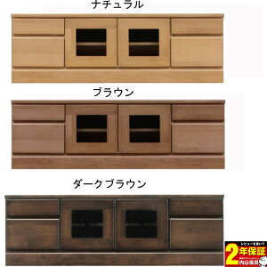 !?y|Cg&N[|z er{[h [{[h er䊮i 120cm up[2-120-2v 3FΉ