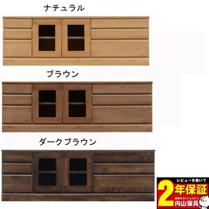 !?12/4`y|Cg&N[|z  Jݒuer{[h [{[h er䊮i 150cm up[2-150-3v 3FΉ