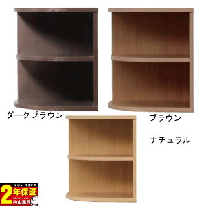 !?12/4`y|Cg&N[|z R[i[{[h Gh{[hi 43cm up[2-43-3v 3FΉ 