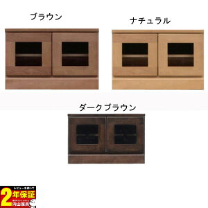 !?y|Cg&N[|z er{[h [{[h er䊮i 60cm up[2-60-2-Av 3FΉ 