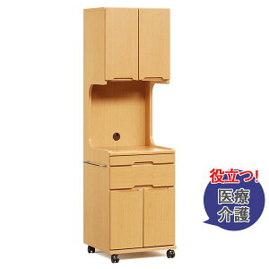 !?y|Cg&N[|z  J   { `FXg S[ LX^[t tXCh[nC^Cv 48.8×s49×170cm Y