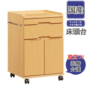    `FXg S [LX^[t It tXCh[48.8×s49×75cm Yi