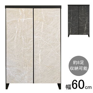 !?y|Cg&N[|z ʔ V[Y{bNX C[60cm [^Cv Ζڒ zCg ubN uOre I[v ֓n