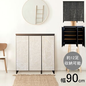 ʔ V[Y{bNX C[90cm [^Cv Ζڒ zCg ubN uOre I[v ֓n