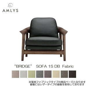 AMLYS AX BRIDGE ubW l| \t@ 1S Yz t@ubN 93cm DB zCgI[Nk f}[N fUC ICh _[NuE󒍐Yi Jݒu