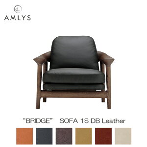 AMLYS AX BRIDGE ubW l| \t@ 1S Yv U[ 93cm DB zCgI[Nk f}[N fUC ICh _[NuE󒍐Yi Jݒu