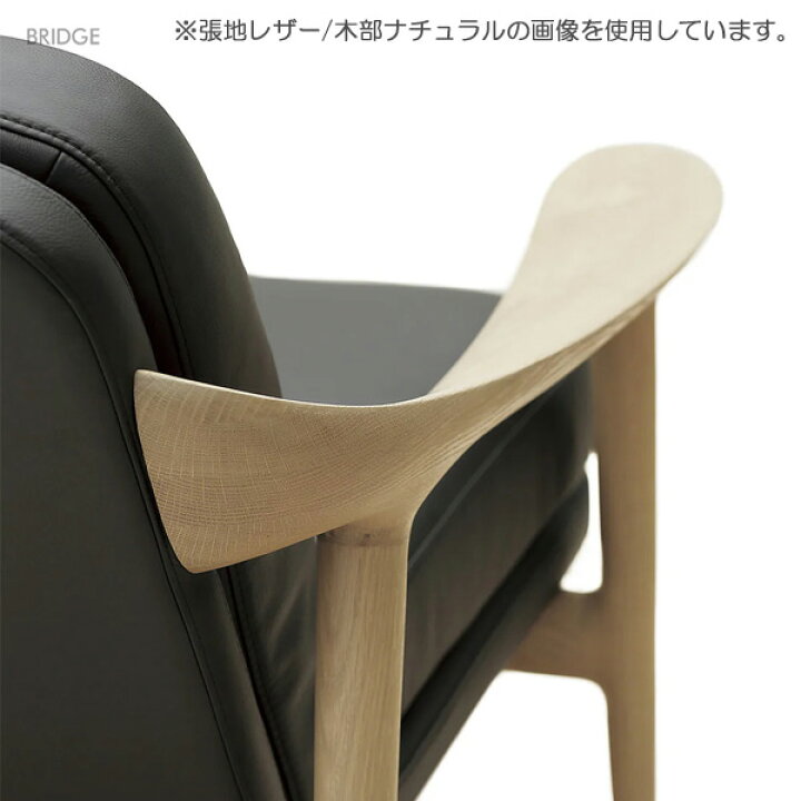 楽天市場】AMLYS アムリス BRIDGE ブリッジ 二人掛け ソファ 2S 国産布 