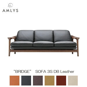 !?12/4`y|Cg&N[|z AMLYS AX BRIDGE ubW Ol| \t@ 3S Yv U[ 209cm DB zCgI[Nk f}[N fUC ICh _[NuE