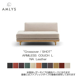 AMLYS AX Crossover NXI[o[ VbgA[X JE`\t@ L^Cv v U[ ؕNAY zCgI[N k f}[N fUC i`Jݒu