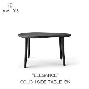 ����!?�y6/11�܂�SS�|�C���g����&�����N�[�|���z AMLYS �A�����X ELEGANCE �G���K���X �J�E�`�T�C�h�e�[�u�����Y ���r���O �e�[�u�� �Z���^�[�e�[�u�� �z���C�g�A�b�V���k�� �f���}�[�N �f�U�C�� 