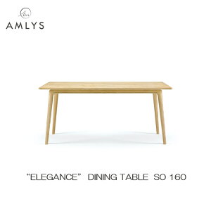 ����!?�y6/11�܂�SS�|�C���g����&�����N�[�|���z AMLYS �A�����X ELEGANCE �G���K���X �_�C�j���O�e�[�u�� ���Y��160cm SO �\�[�v �z���C�g�A�b�V�� �k�� �f���}�[�N �f�U�C���J���ݒu