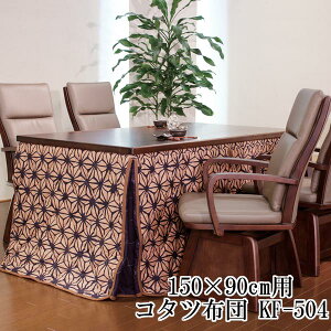 !?y|Cg&N[|z nC^Cv zc R^czc Y {rp |zc 150cmp KF-504 zĉ a ATq֓n