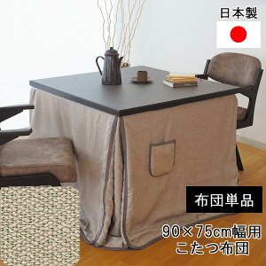 !?y|Cg&N[|z zc nC^Cv 90×75cmp `|zc KF-513 zcPi֓n ATq