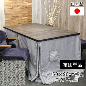 !?y|Cg&N[|z zc nC^Cv 150×90cmp `|zc KF-514 zcPi֓n ATq