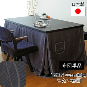 !?y|Cg&N[|z zc nC^Cv 150×90cmp `|zc KF-515 zcPi֓n ATq