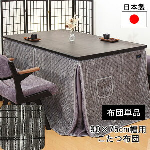 !?y|Cg&N[|z zc nC^Cv 90×75cmp `|zc KF-516 zcPi֓n ATq