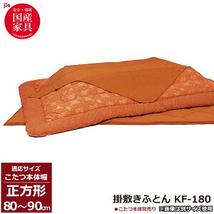  tg R^c zc Zbg|~Zbg ؐ  Y80cmE90cmpp KF-180-30 zĉ ATq֓n