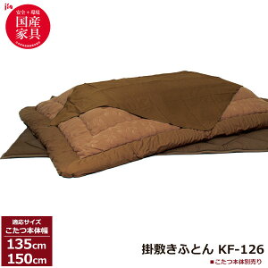  tg R^c zc Zbg|~Zbg a `a Y135cmE150cmp KF-126-50 zĉ ATq֓n