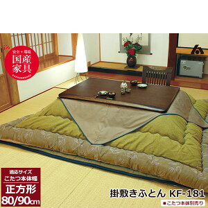 !?y|Cg&N[|z  tg R^c zc Zbg|~Zbg ؐ  Y80cmE90cmpp KF-181-30 zĉ ATq֓n