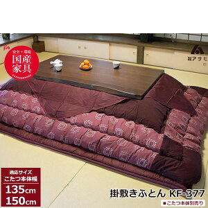 !?y|Cg&N[|z  tg R^c zc Zbg|~Zbg ؐ  Y135cmE150cmp KF-377-50 zĉ ATq֓n