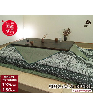 !?y|Cg&N[|z  tg R^c zc Zbg|~Zbg ĕ Y105cmE120cmp KF-381-50 zĉ ATq֓n