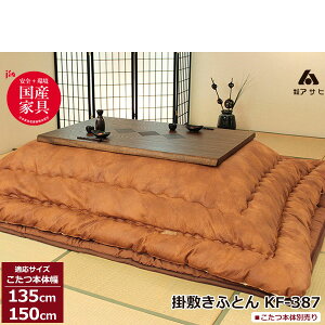 !?y|Cg&N[|z  tg R^c zc Zbg|~Zbg Y135cmE150cmp KF-387-50 zĉ ATq֓n