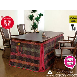 !?y|Cg&N[|z nC^Cv zc R^czc Y { rp |zc 150cmp KF-507 zĉ ATq֓n