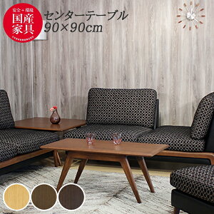 y|Cg10{z ATq 90`Z^[e[u e[uAT-332 󒍐Yi Y  Jݒu yoG[VIł܂z