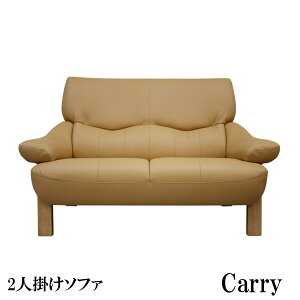 ATq \t@[ 2l|\t@[ 2P\t@[ L[ 󒍐Yi YJݒu yoG[VIł܂z