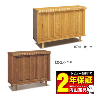 ʔ V[Y{bNX i Y 2FΉ150cm uH2v Jݒu